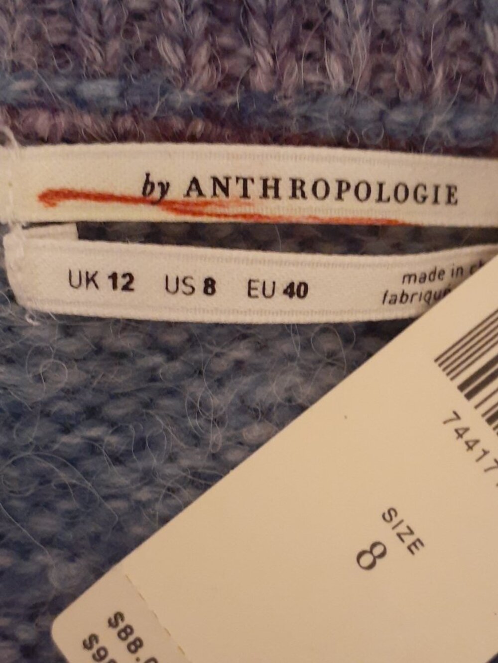 Anthropologie Sunset Sweater Skirt NWT - Picture 4 of 12
